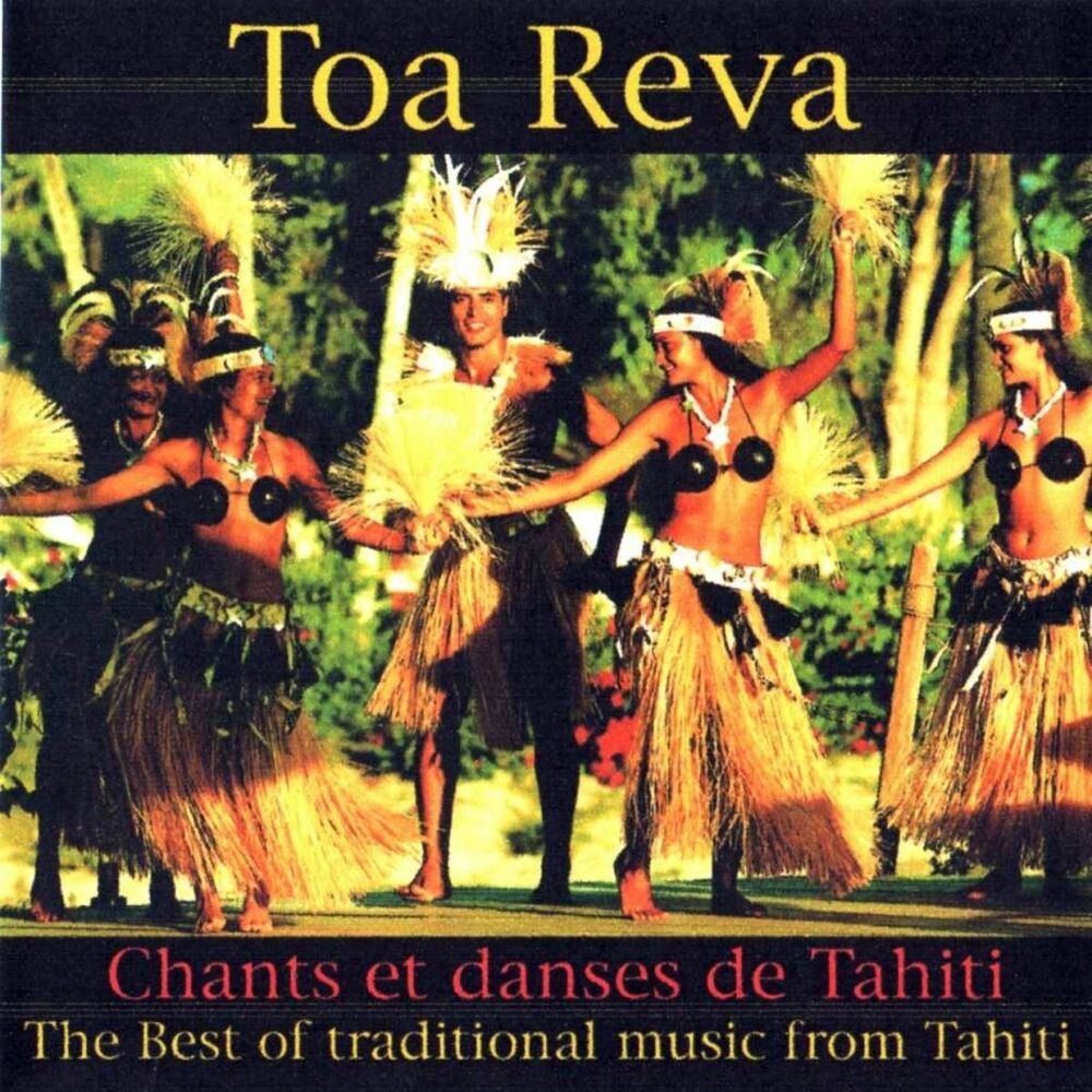 Picture of Chants et danses de Tahiti (The Best of Traditional Music from Tahiti)