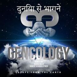 Cover of Gencology Vol 3