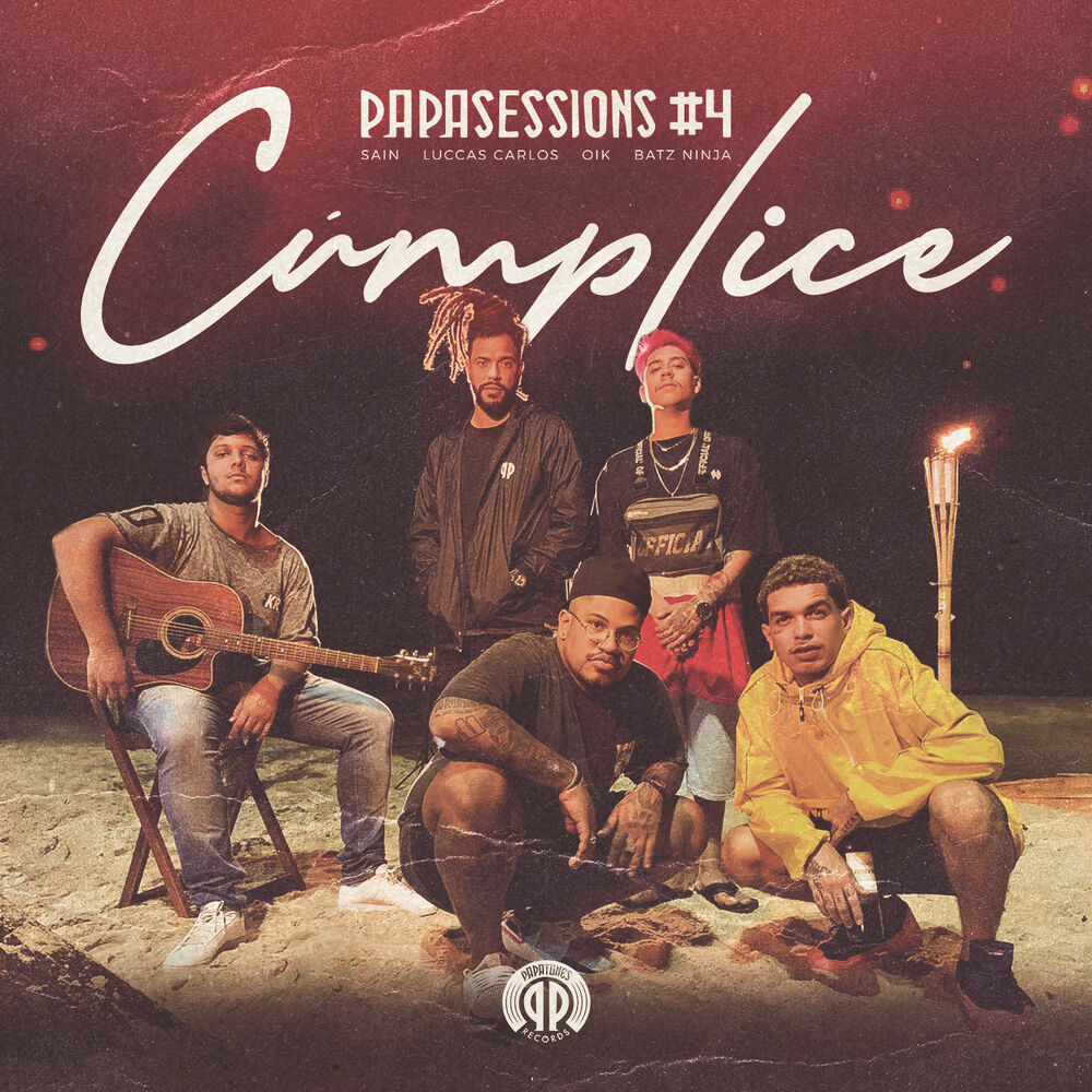 Picture of Cúmplice (Papasessions #4)