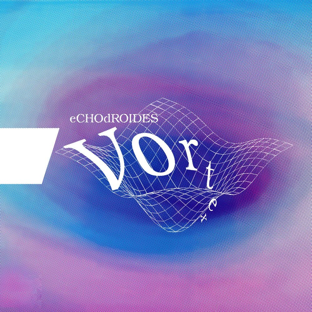 Picture of Vortex