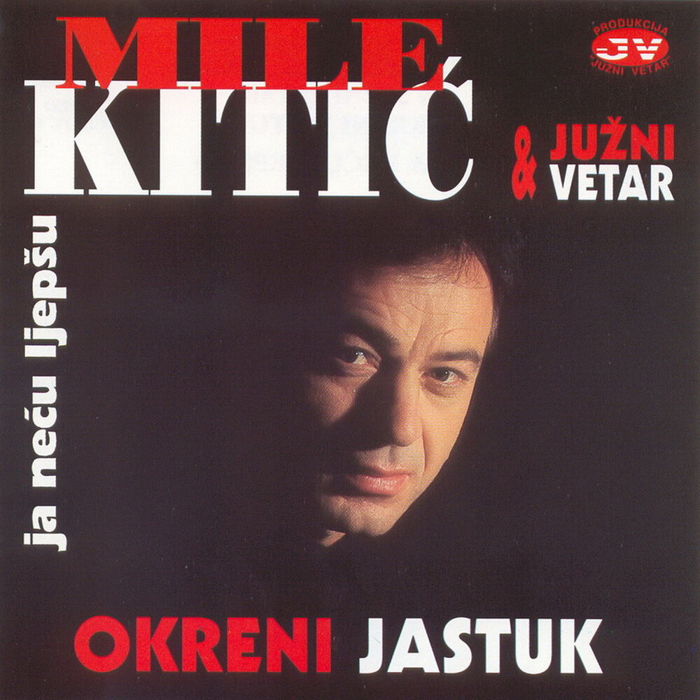 Picture of Okreni jastuk
