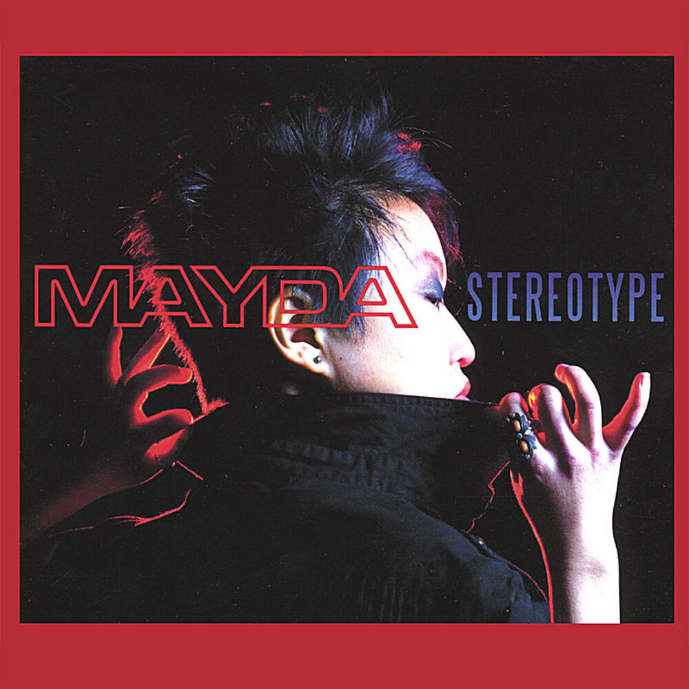 Picture of The Stereotype EP