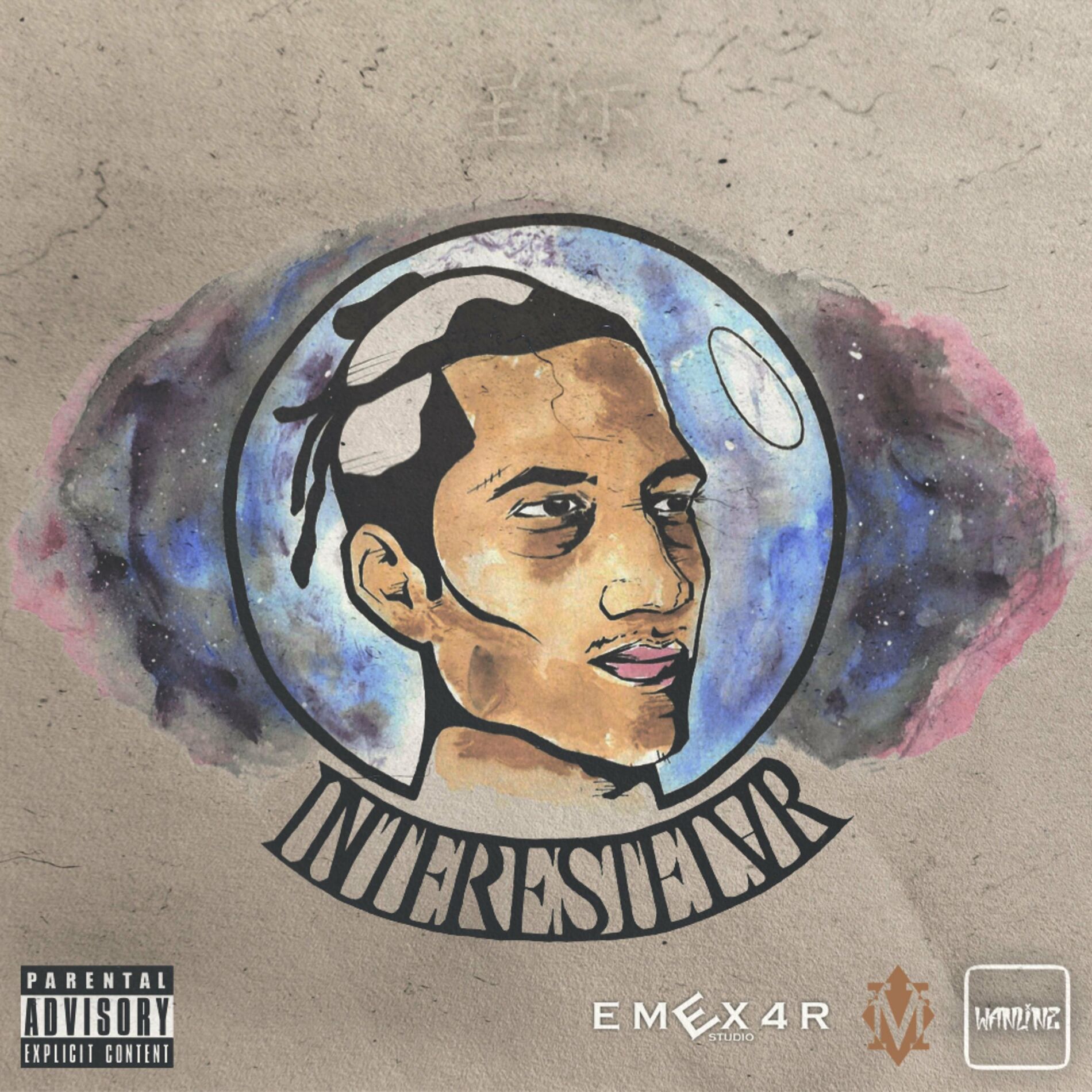 Album cover of Interestelar