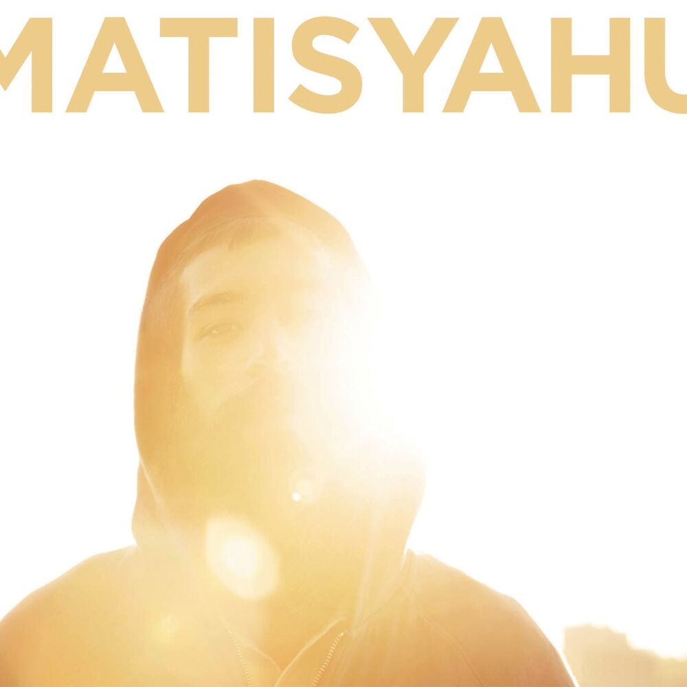 Picture of The Louisville Light Sessions EP