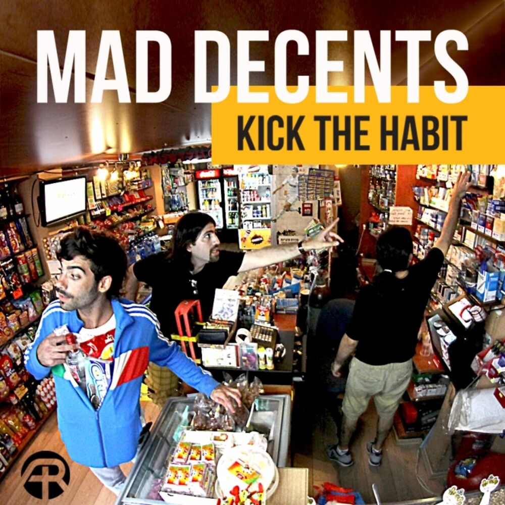 Picture of Mad Decents EP