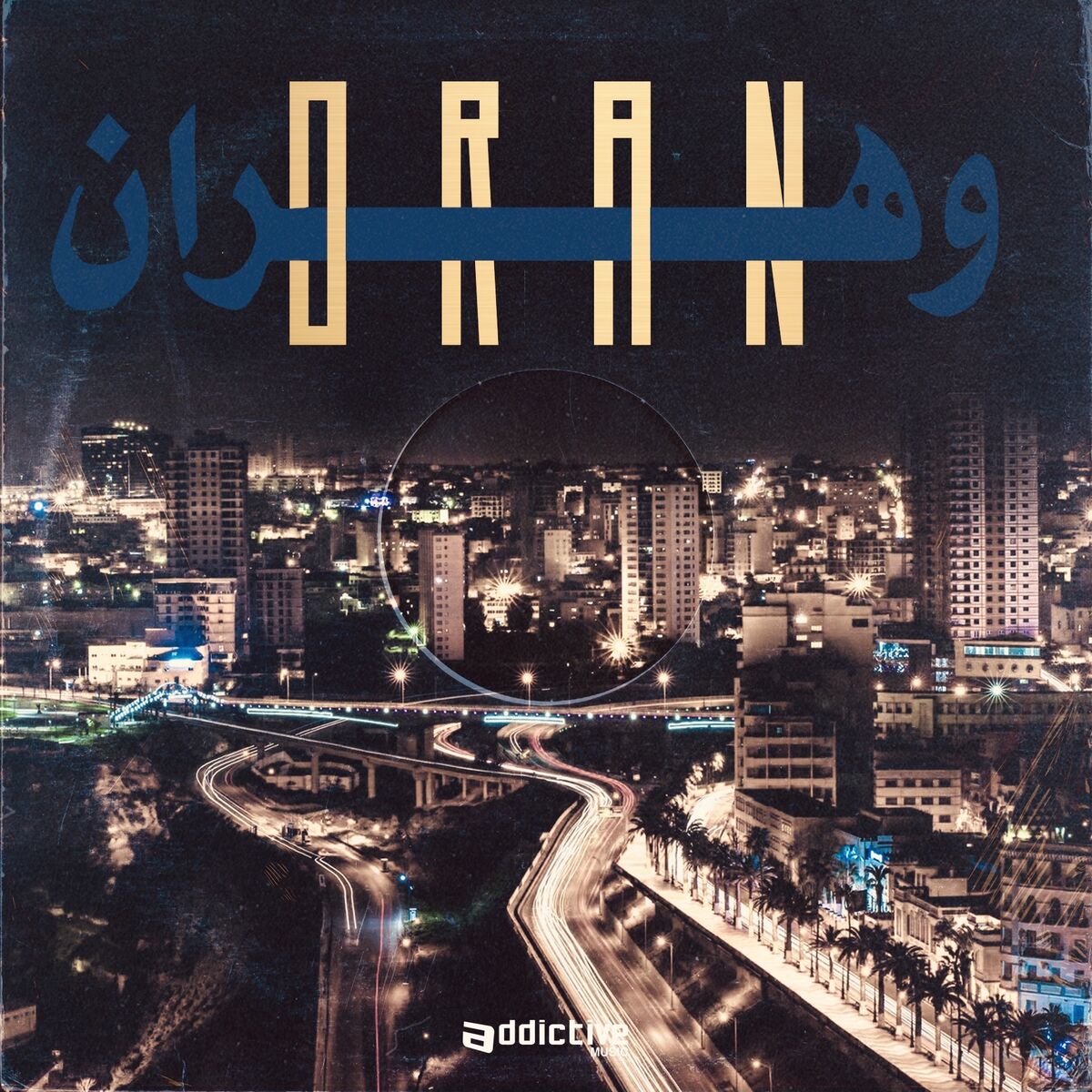 Album cover of Oran By Night, Vol. 1