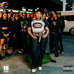 Cover of Pabi Jo (feat. Lajere man & DJ DADAMAN)