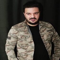 Cover of La Familliya La Sohba