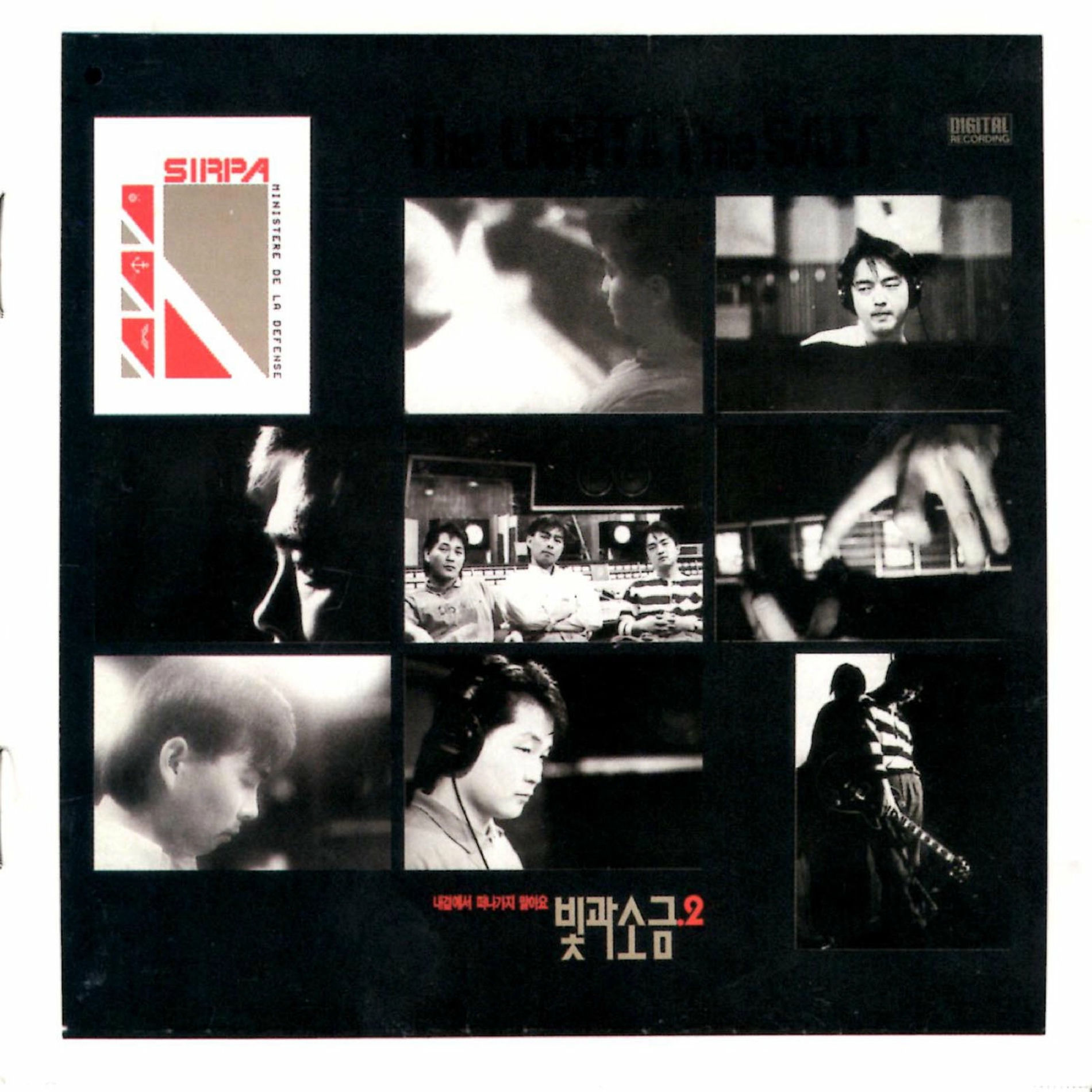 Light & Salt - 1st | Deezer