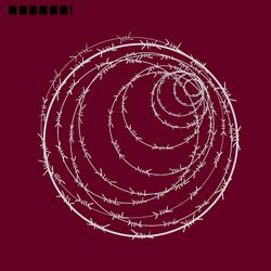 Cover of Хватит