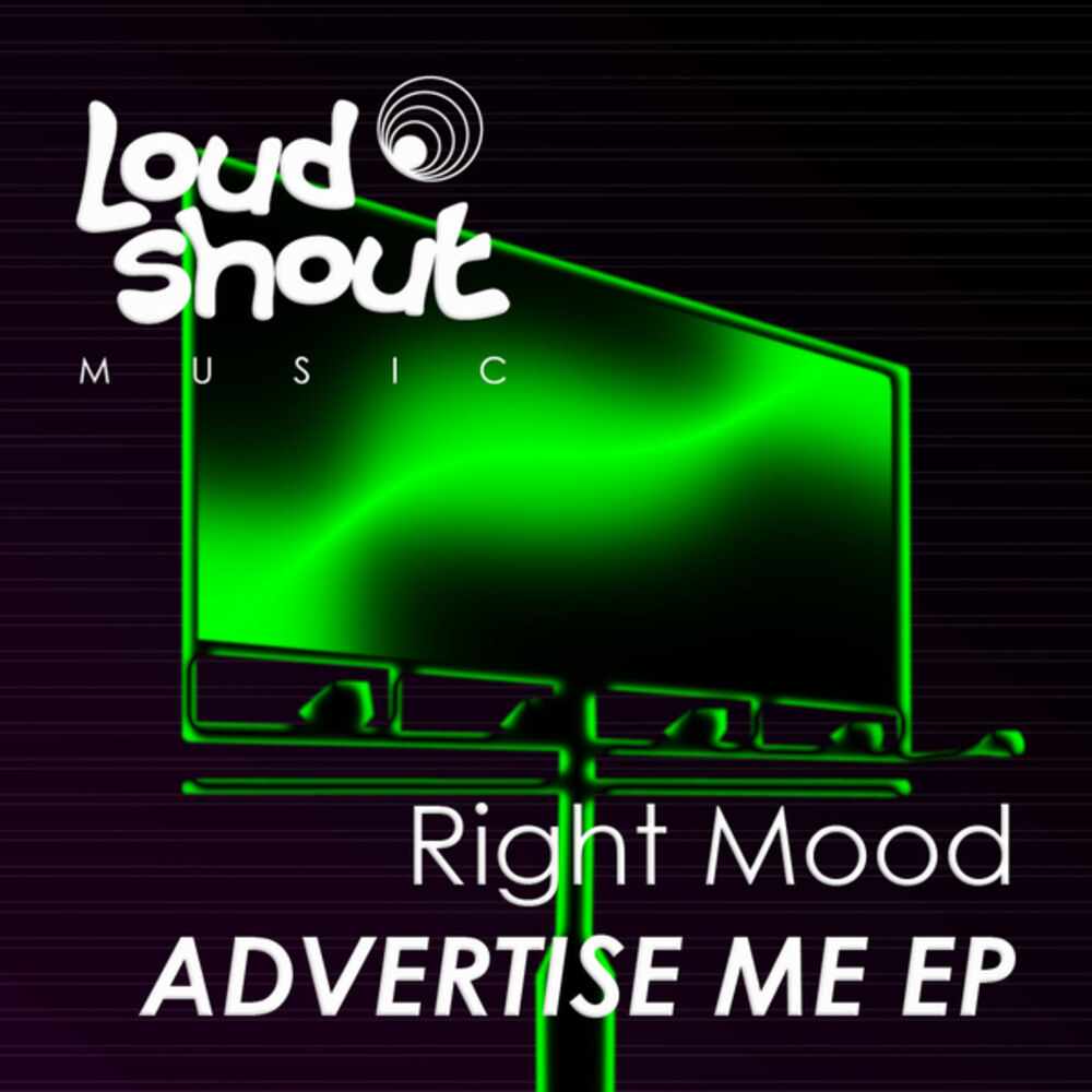 Picture of Advertise Me EP