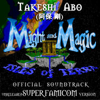 TAKESHI ２タイトル Stream Of Tears (More Tranced Remix) - YouTube