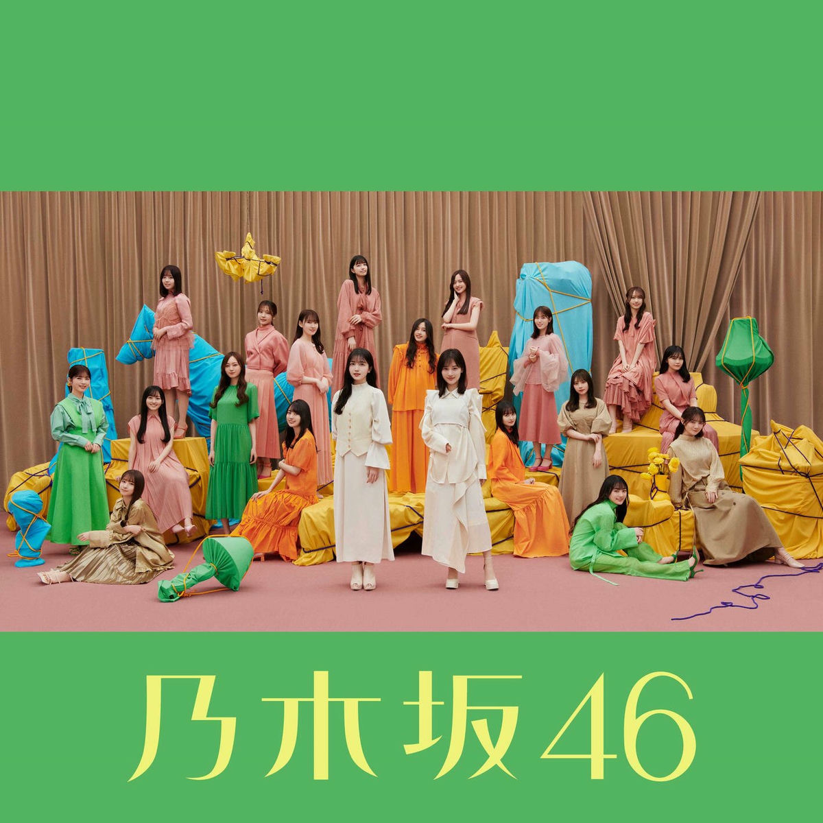 Album cover of hitowayumeonidomiru (Special Edition)