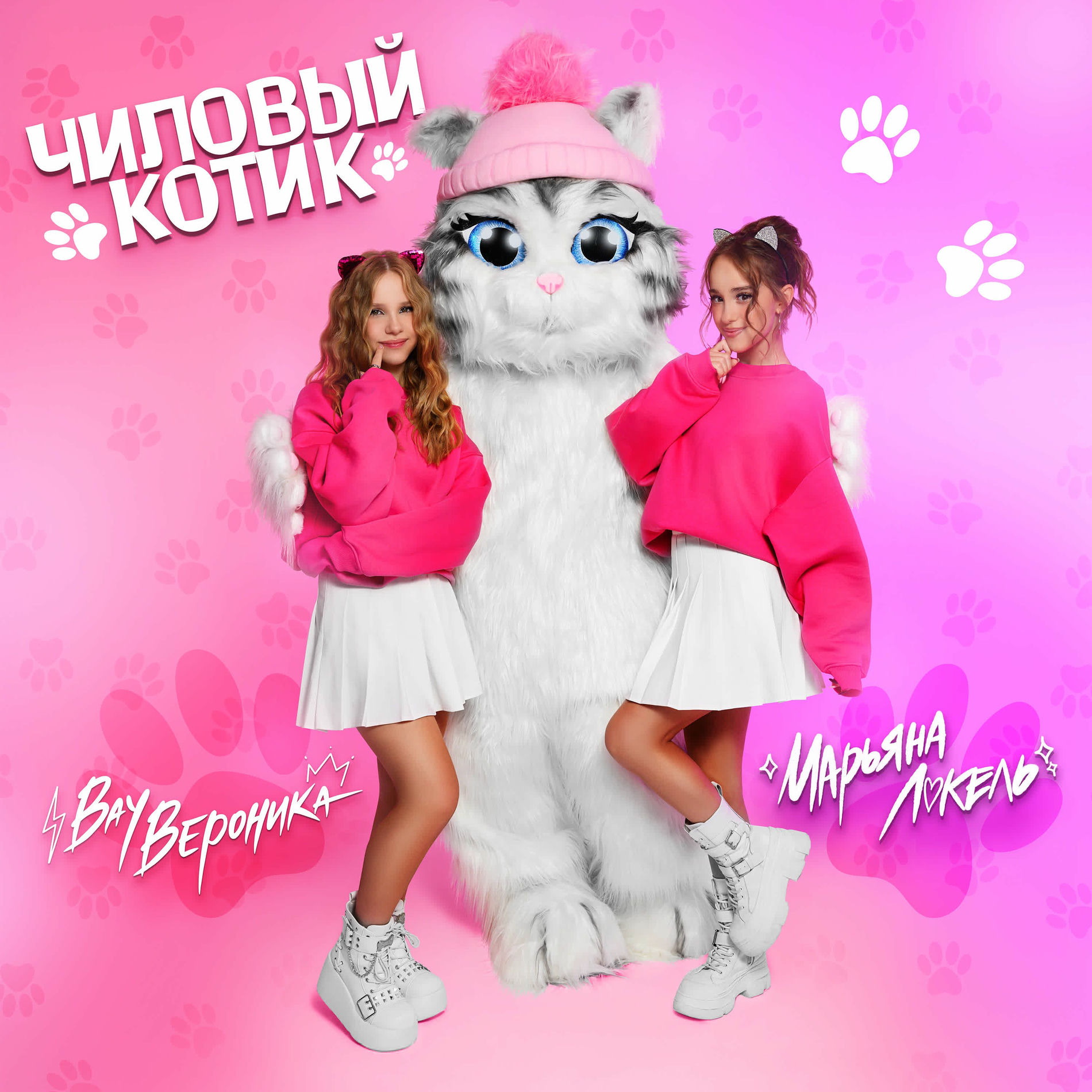 Кристен Хэгердің жалаңаш суреттері Порно мұғалім мас болды