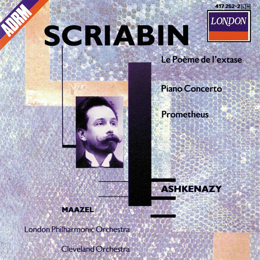 Picture of Scriabin: Le Poème de l'Extase; Piano Concerto; Prometheus