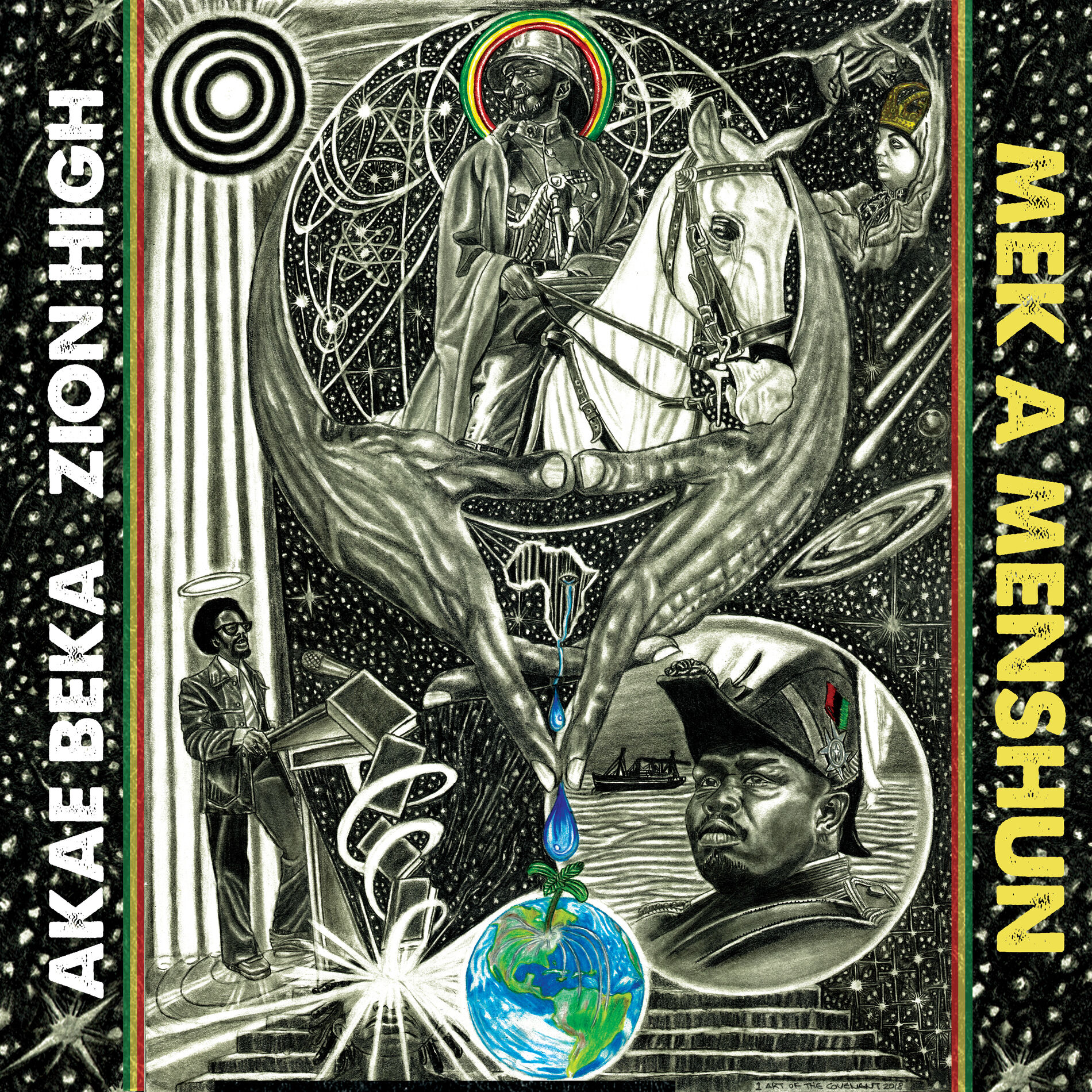 Album cover of Chemistry (Kagm Mystory)
