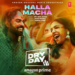 Cover of Halla Macha (From "Dry Day")