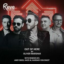 Cover of Out Of Here
