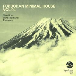 Cover of Fukuokan Minimal House, Vol. 04
