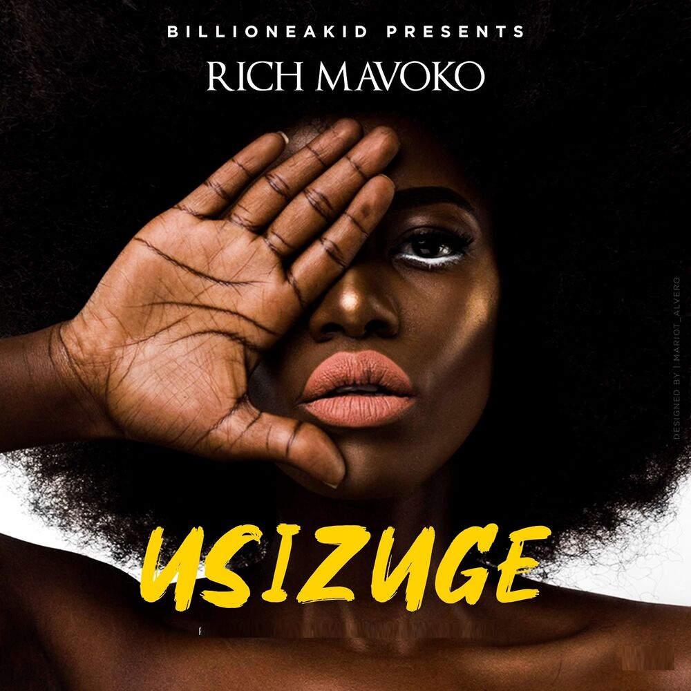 Picture of Usizuge