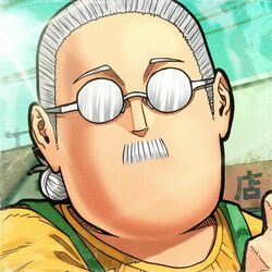 Cover of Day Off (Sakamoto Days) (feat. McGwire)