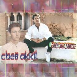 Cover of Mohamed Lamine & Cheb Akil 1997
