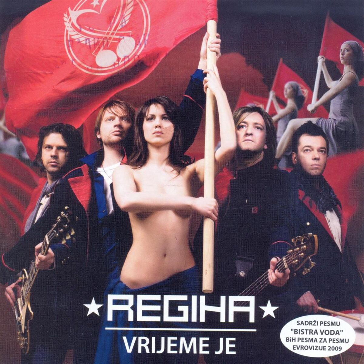 Album cover of Bistra voda