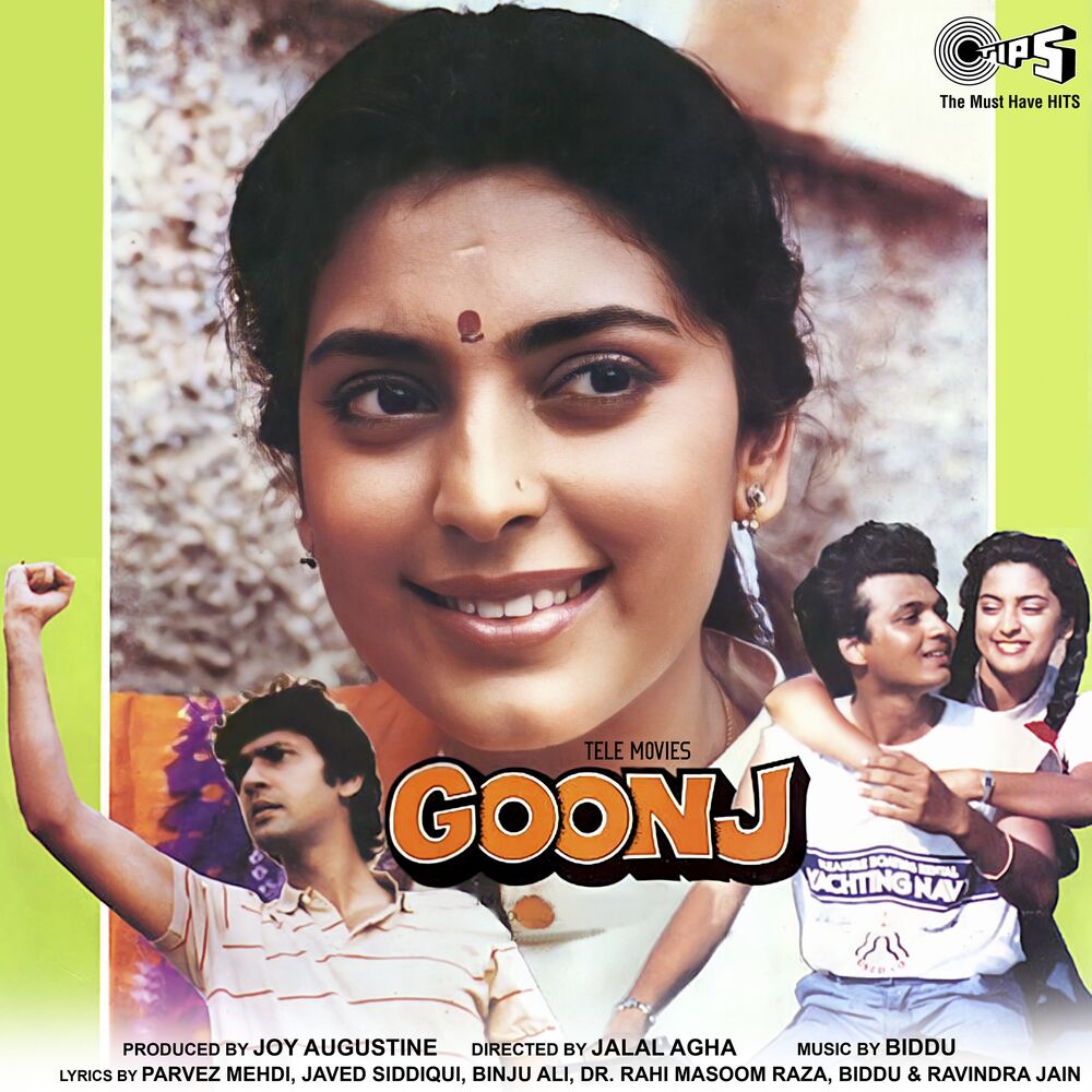 Picture of Goonj (Original Motion Picture Soundtrack)