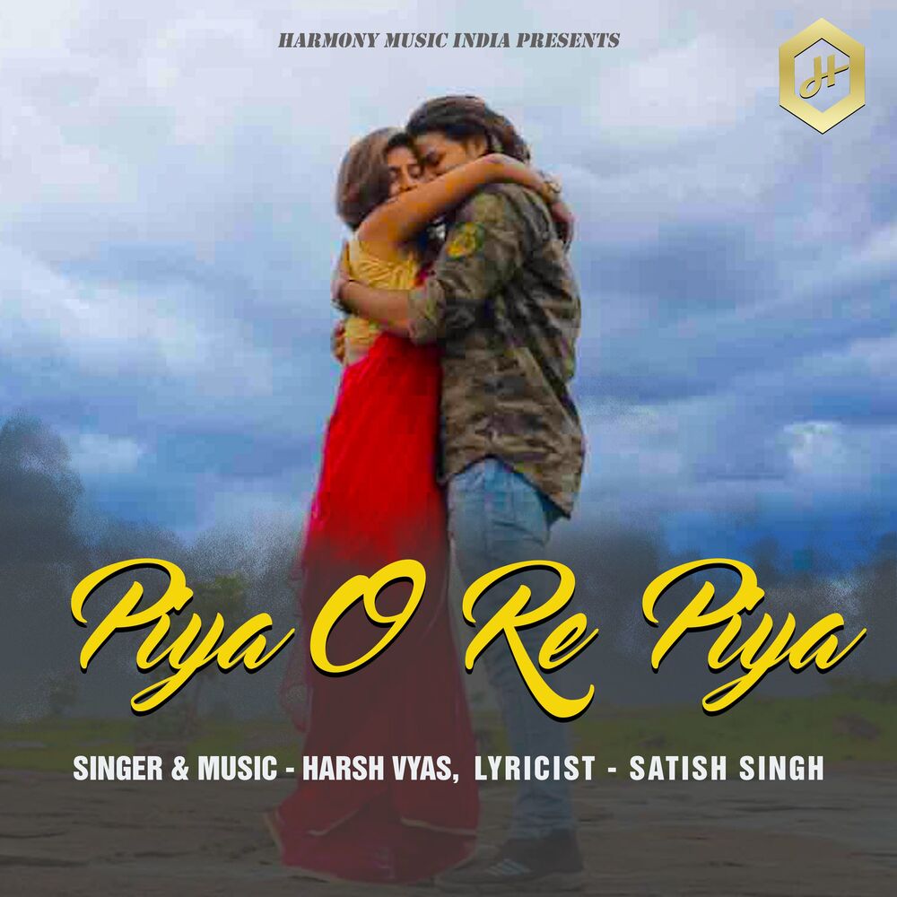 Picture of Piya O Re Piya