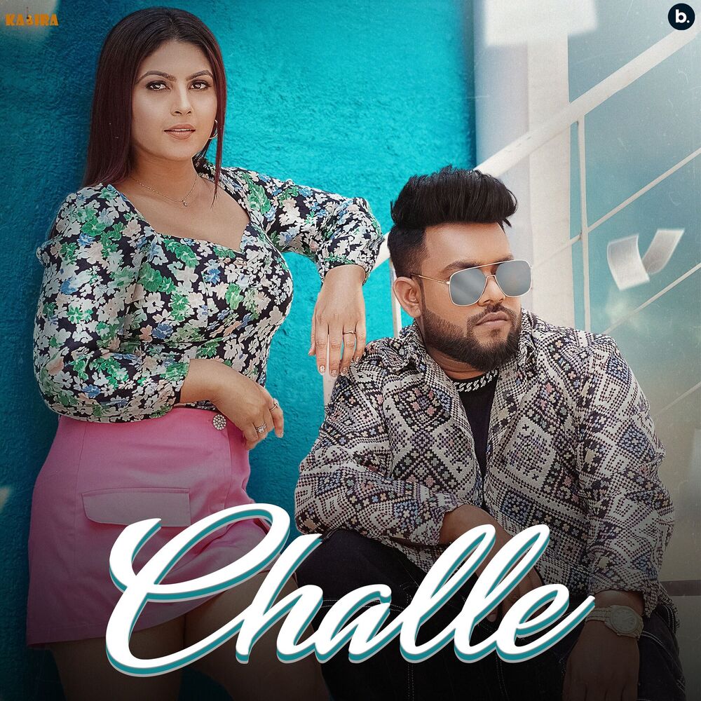 Picture of Challe