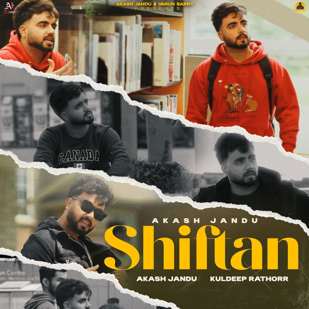 Picture of Shiftan
