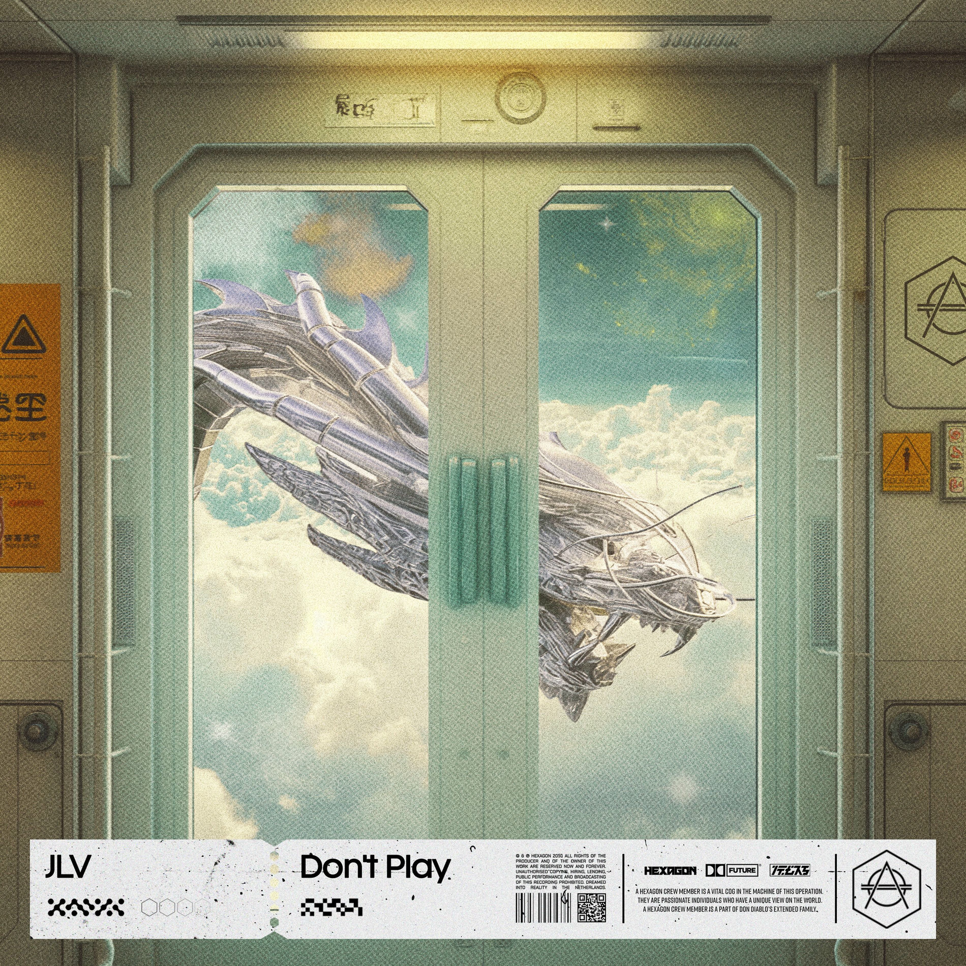 Album cover of Don't Play