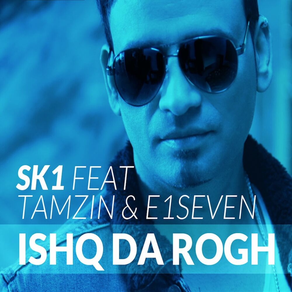 Picture of Ishq Da Rogh