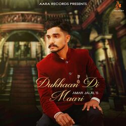 Cover of Dukhaan Di Maari