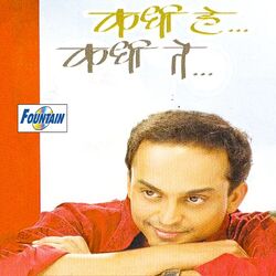Cover of Kadhi He Kadhi Te