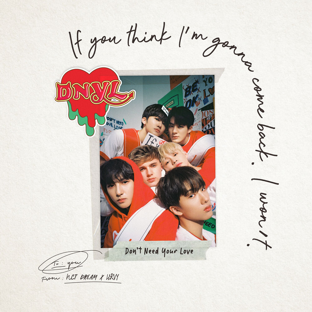 Picture of Don’t Need Your Love