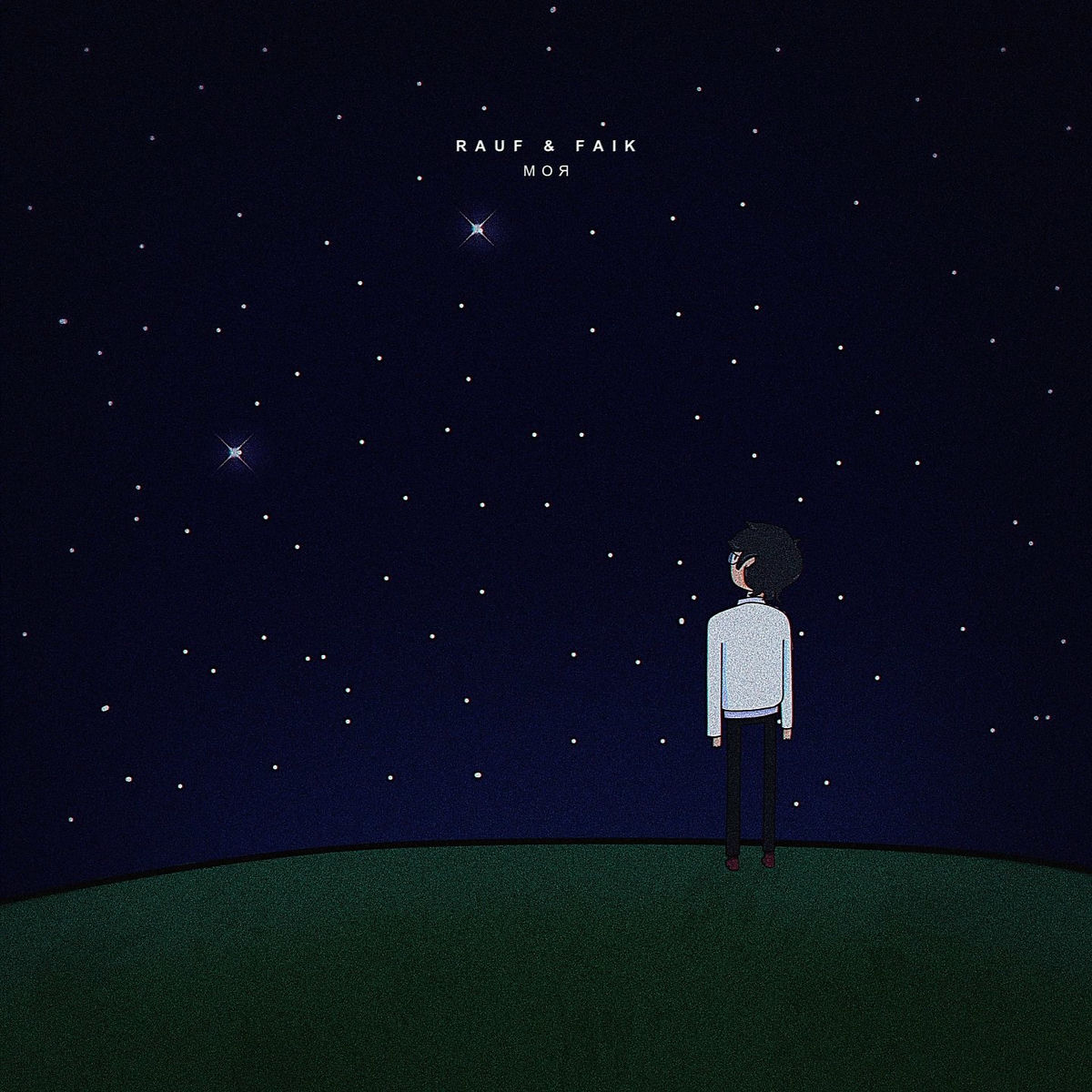 Album cover of moja