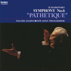 Cover of Tchaikovsky: Symphony No.6 ''Pathetique''