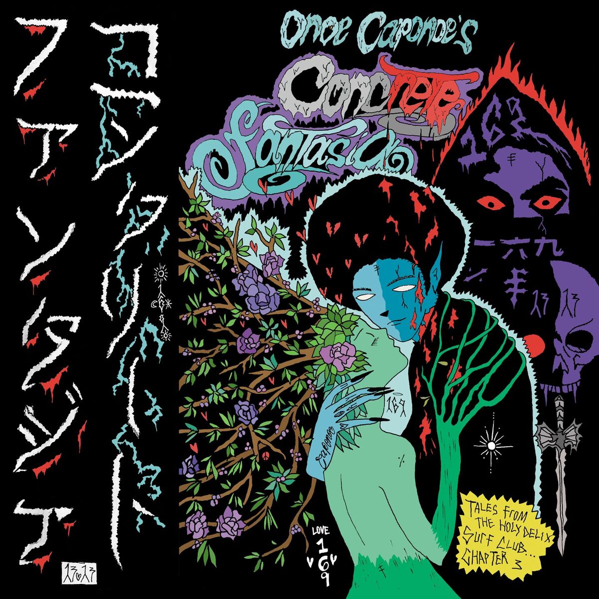 Album cover of Concrete Fantasia