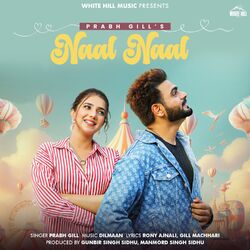 Cover of Naal Naal