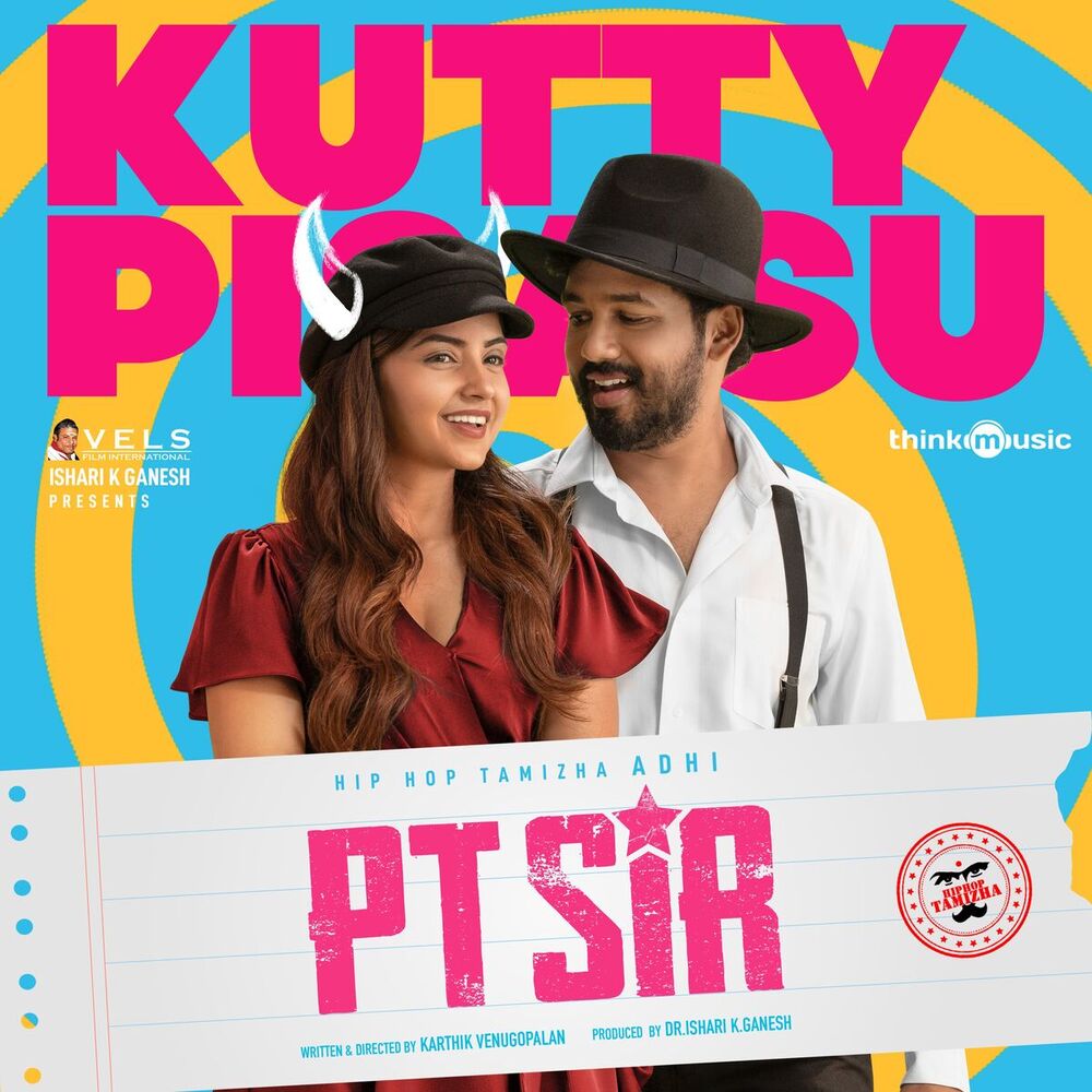 Picture of Kutty Pisasey (From "PT Sir")