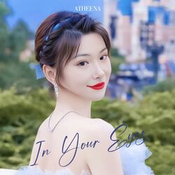 Cover of In Your Eyes