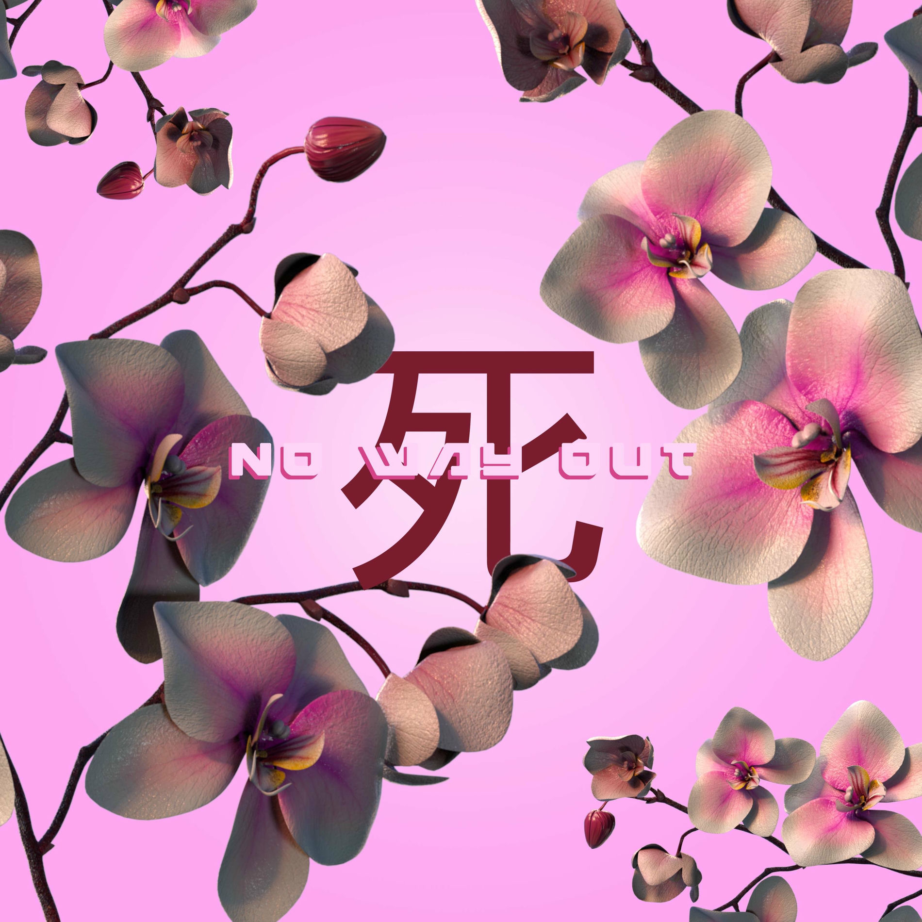 Album cover of No Way Out