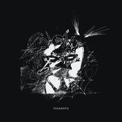 music cover