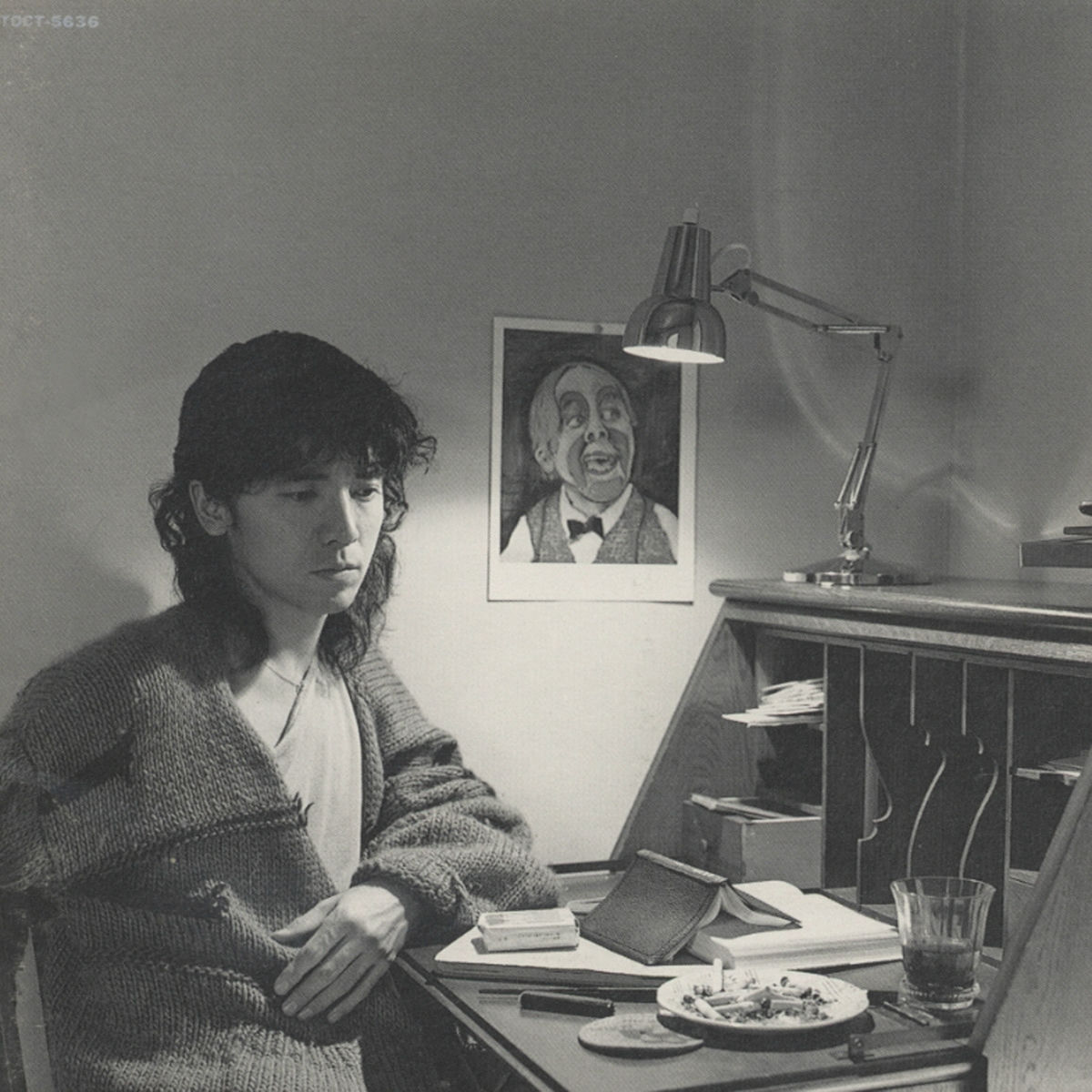 Nakaido Reichi Discography: Vinyl, CDs, & More | Discogs