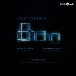 Cover of Yaayum (From "Sagaa")