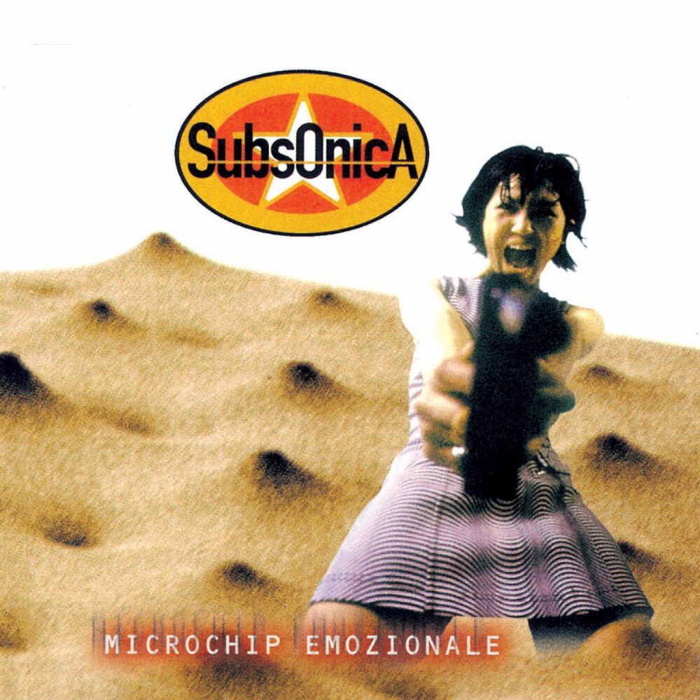 Picture of Microchip Emozionale