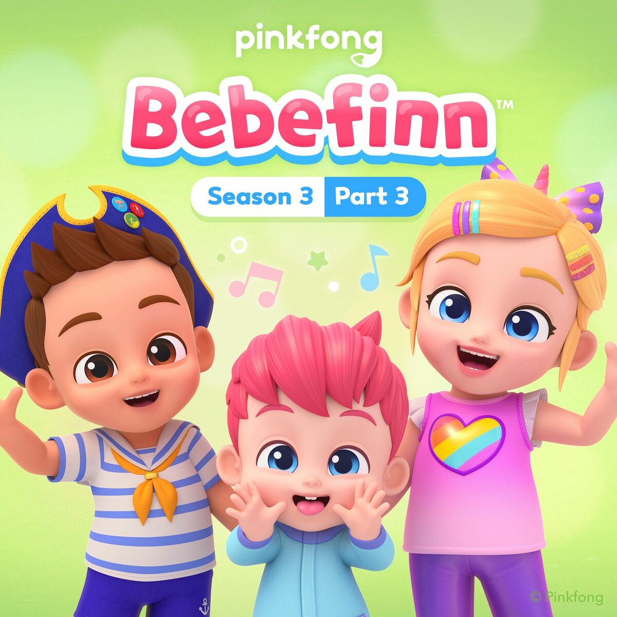 Album cover of Baby Baby Yes Papa