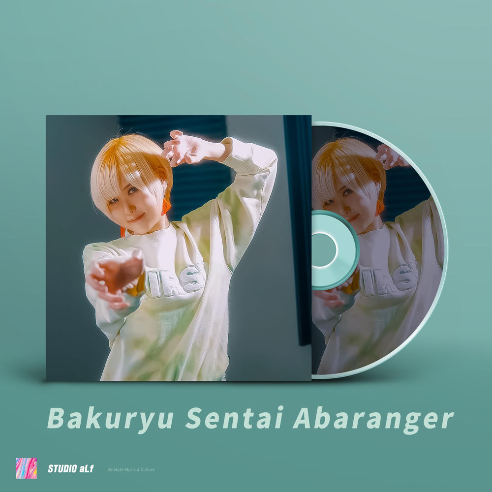 Album artwork for Bakuryu Sentai Abaranger by ALF