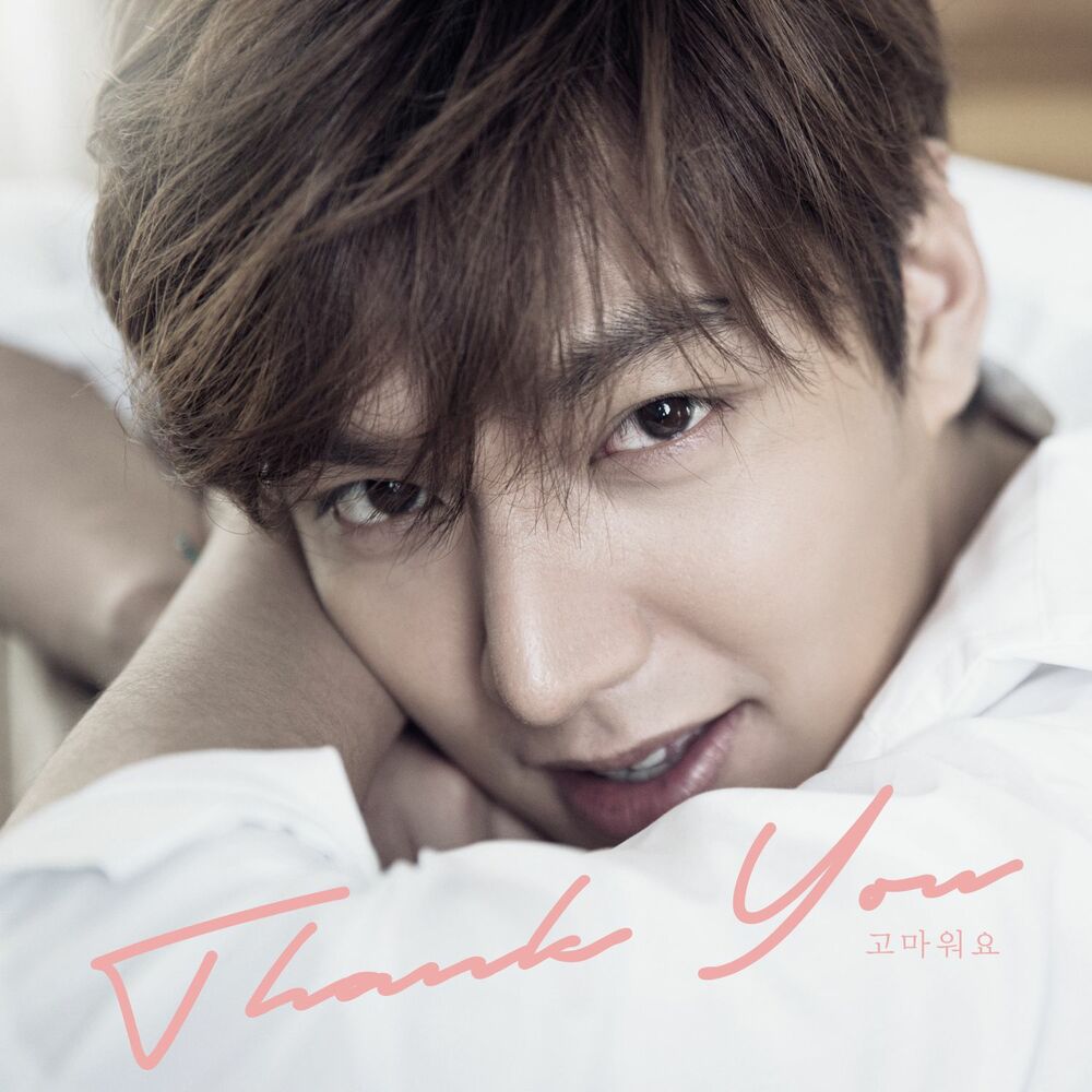 Picture of Thank You